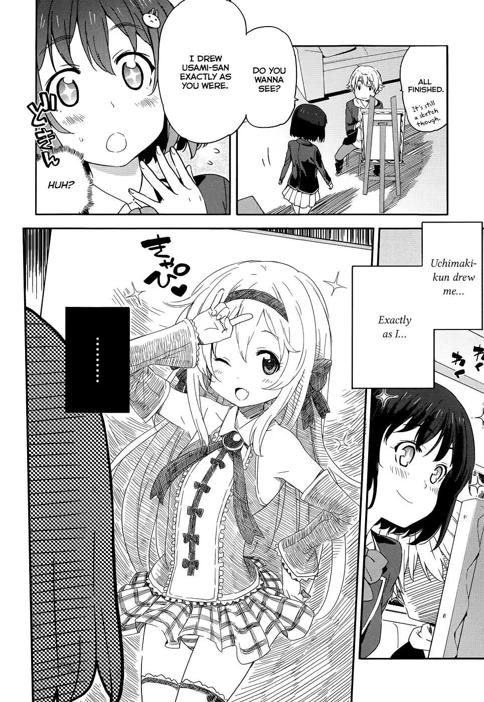 Kono Bijutsubu ni wa Mondai ga Aru! Chapter 1 26